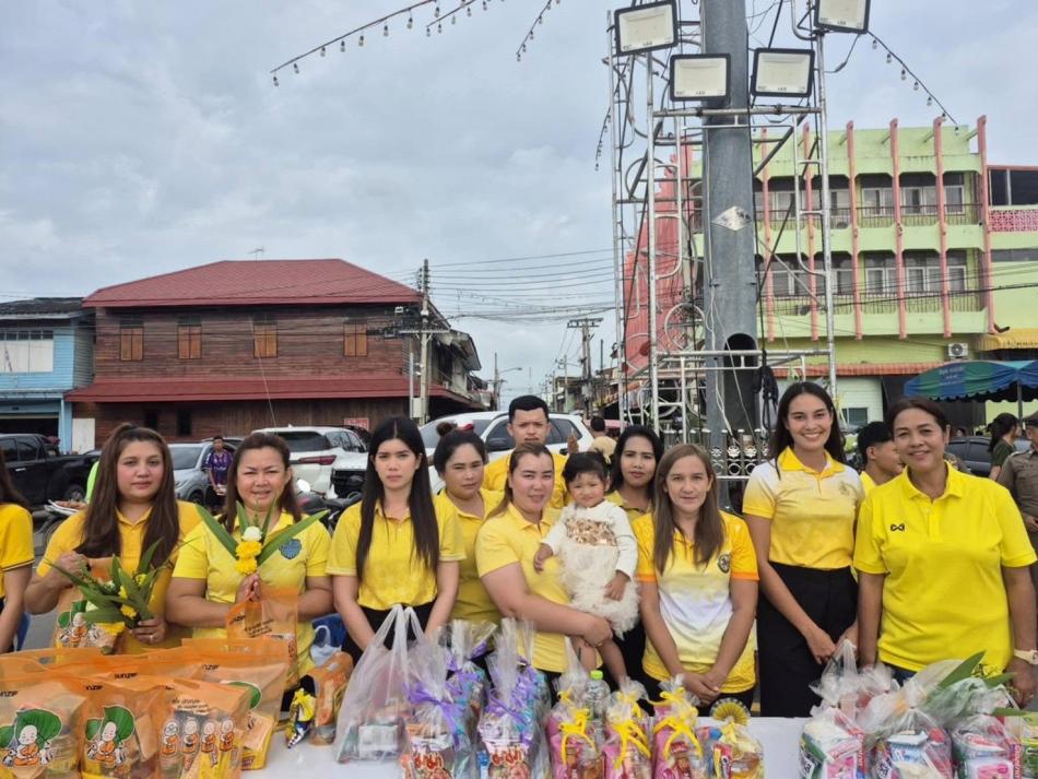 ร่วมพิธีเจริญพระพุทธมนต์และทำบุญตักบาตรถวายพระราชกุศล เฉลิมพระเกียรติพระบาทสมเด็จพระเจ้าอยู่หัว เนื่องในโอกาสวันเฉลิม พระชนมพรรษา 28 กรกฎาคม 2568