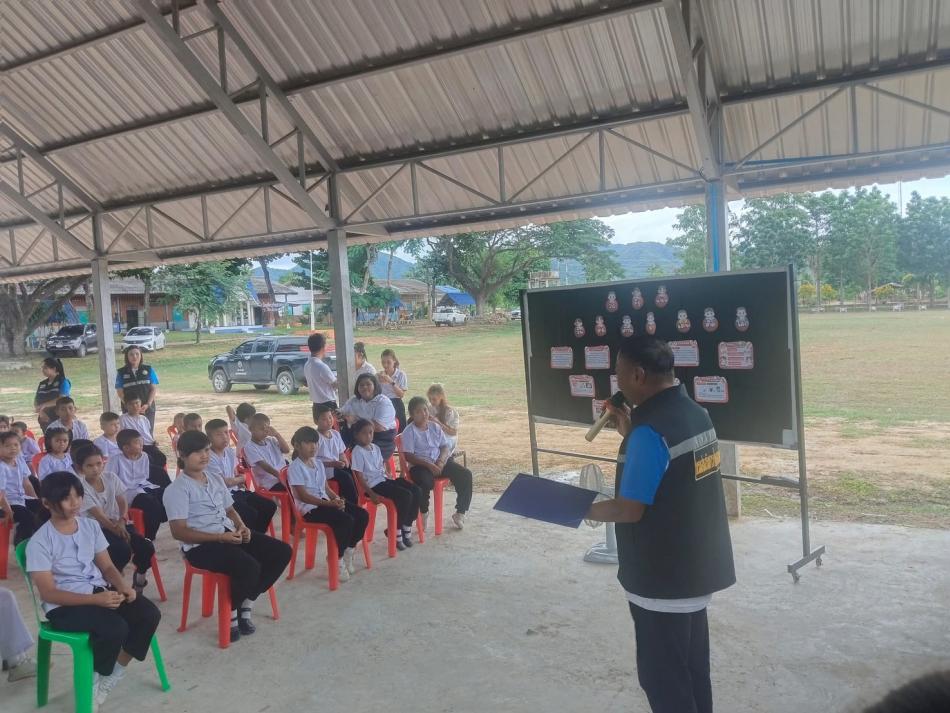 โครงการ ป้องกันและแก้ไข ปัญหายาเสพติด ( To be number one) ประจำปี 2568  