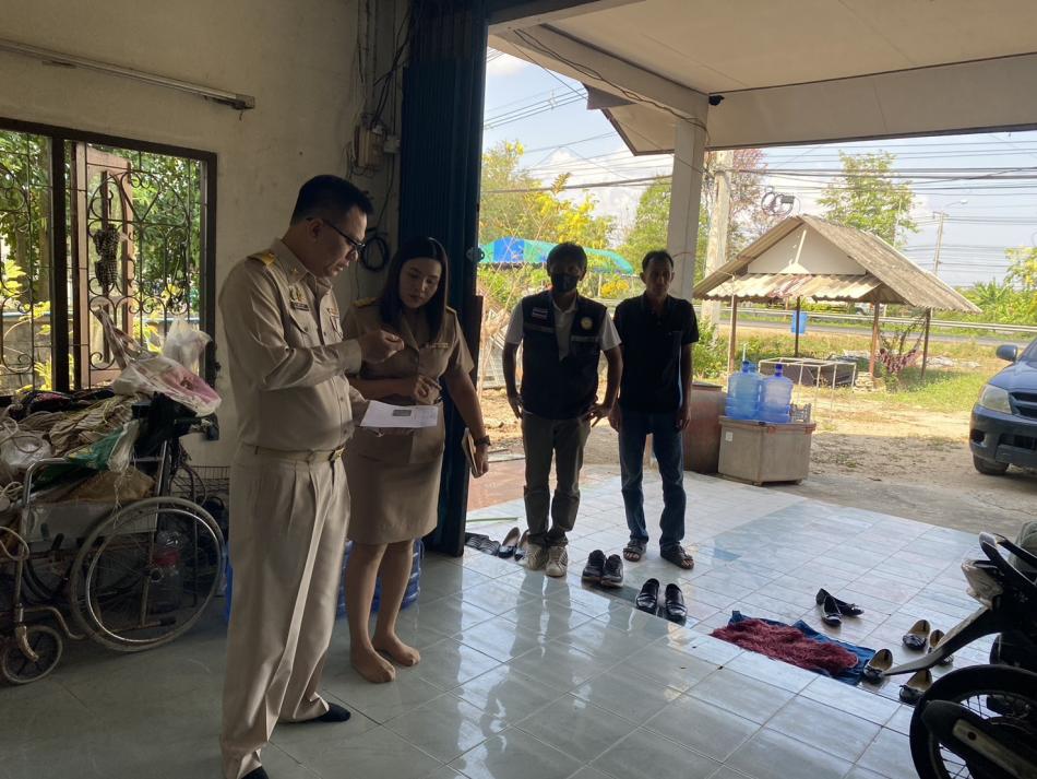  ตรวจเยี่ยมผู้ป่วยติดเตียง ม.2